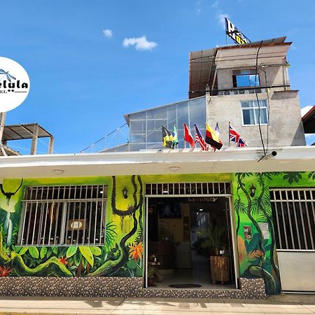 Libelula Hotel Puerto Maldonado Luaran gambar