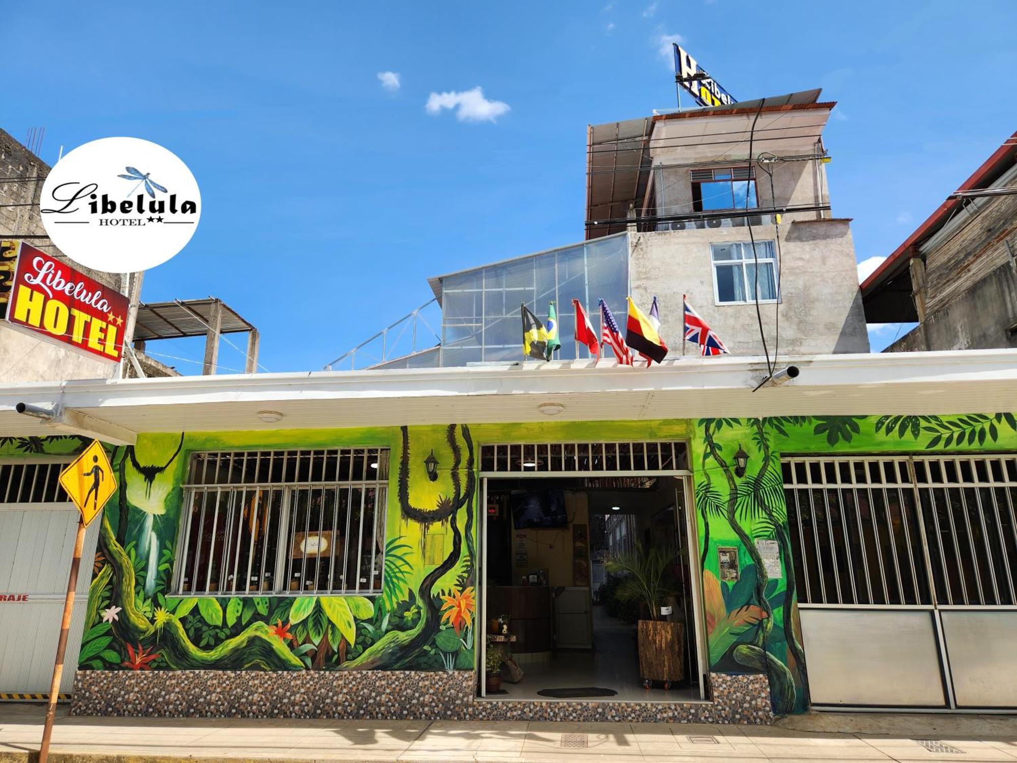 Libelula Hotel Puerto Maldonado Luaran gambar